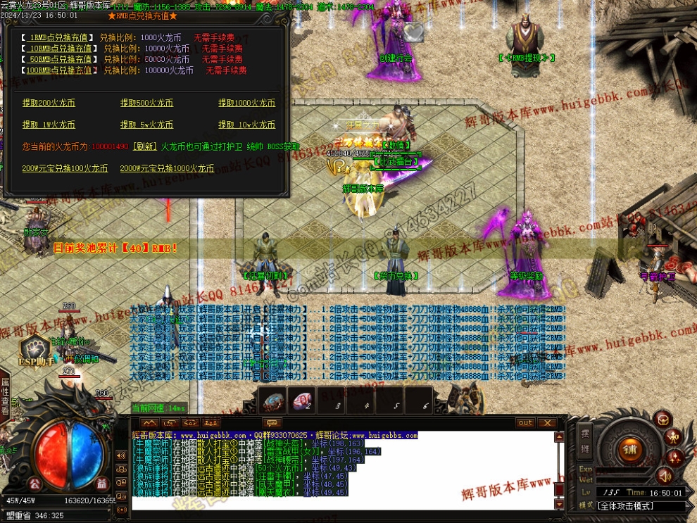 00027.jpg