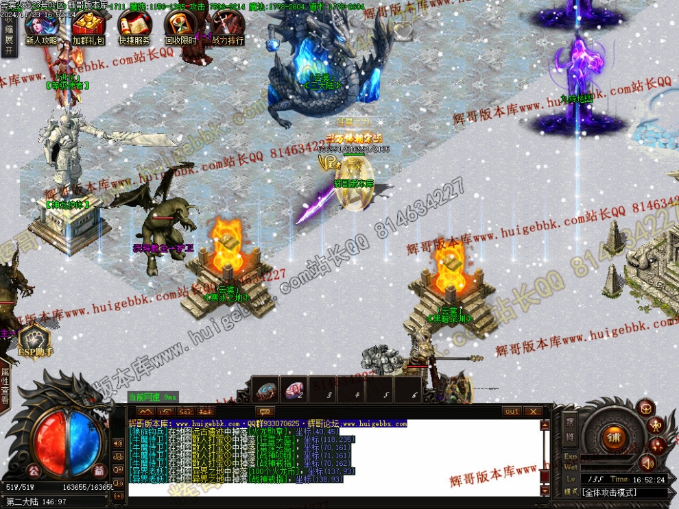 00040.jpg