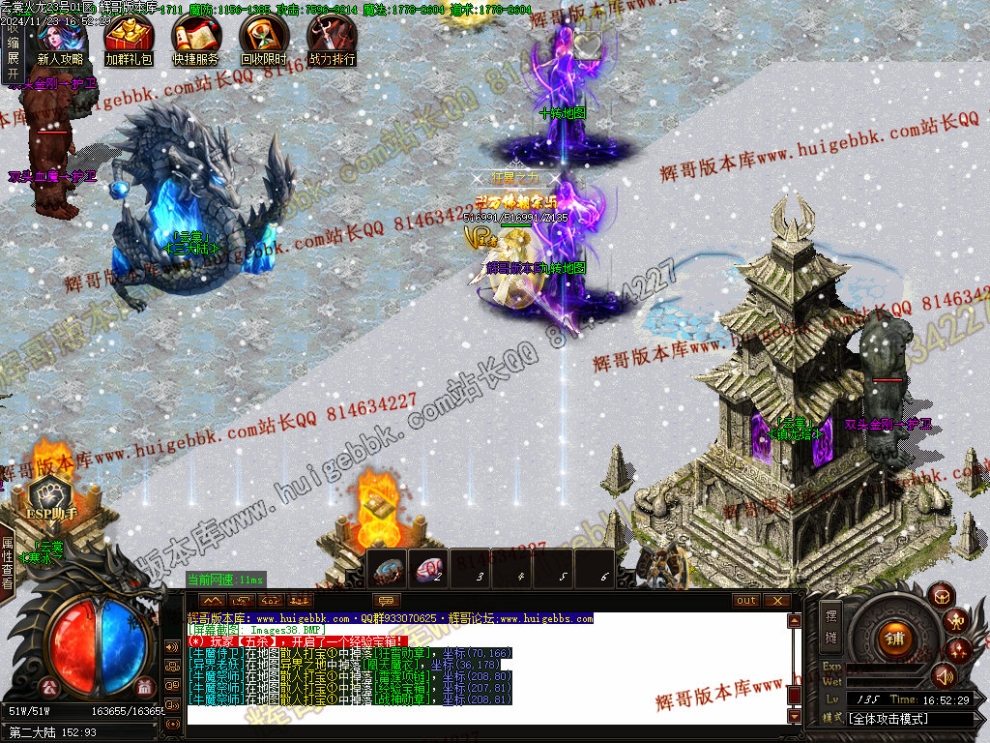 00041.jpg