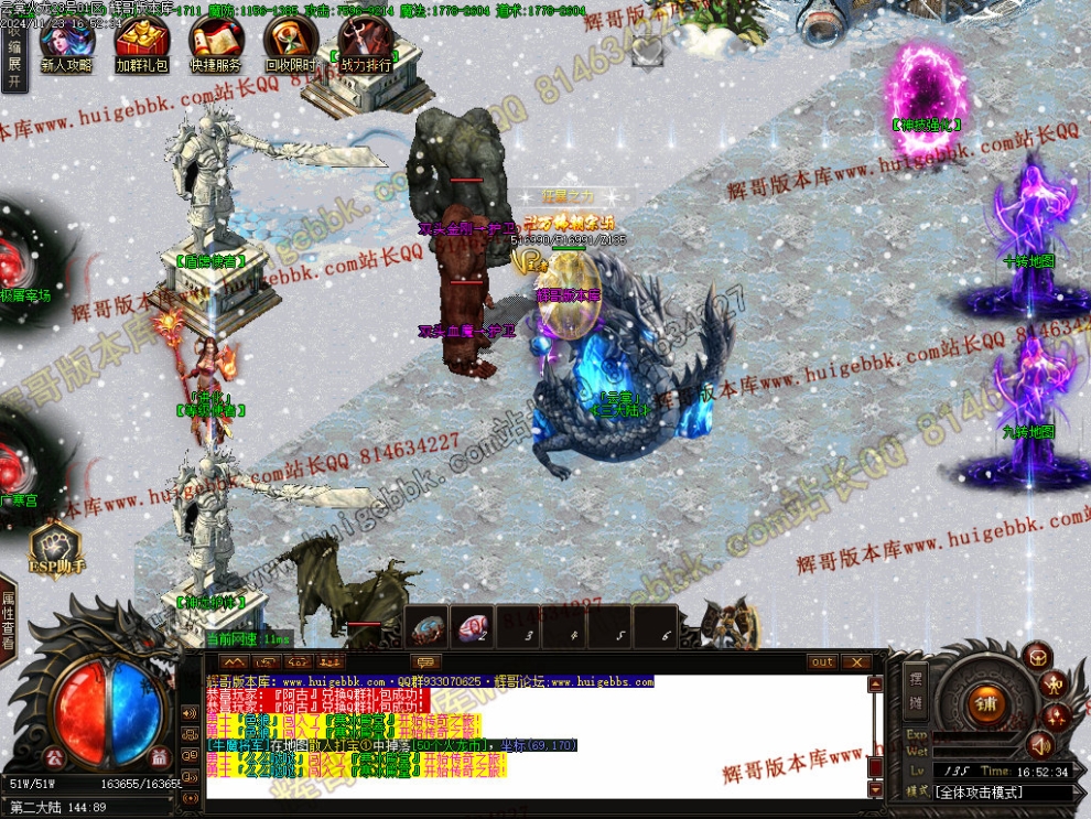 00042.jpg