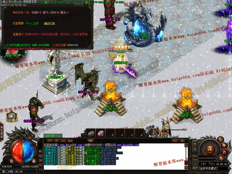 00044.jpg