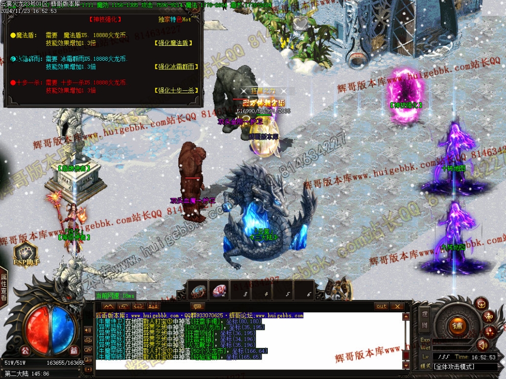 00045.jpg