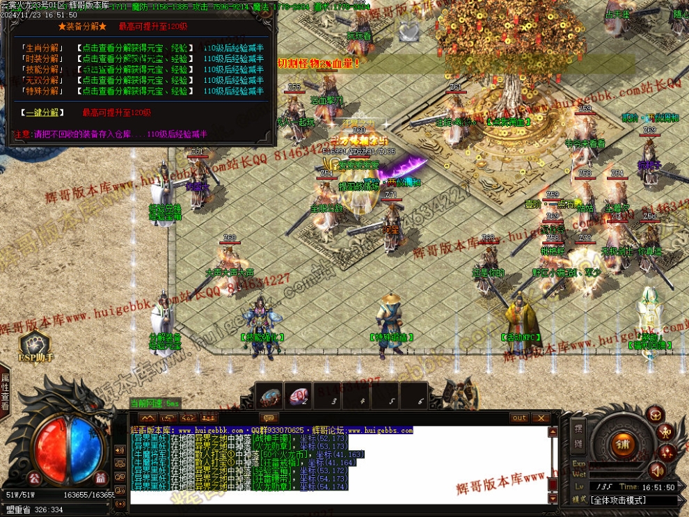 00037.jpg