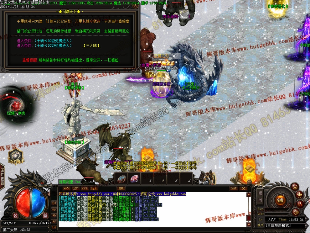00050.jpg