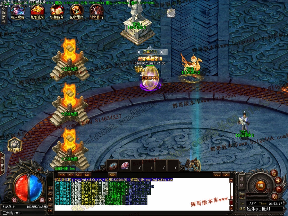 00053.jpg