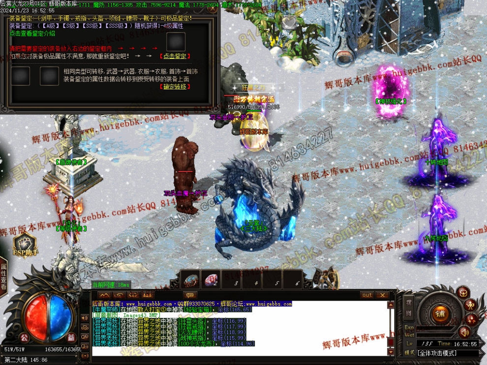 00046.jpg