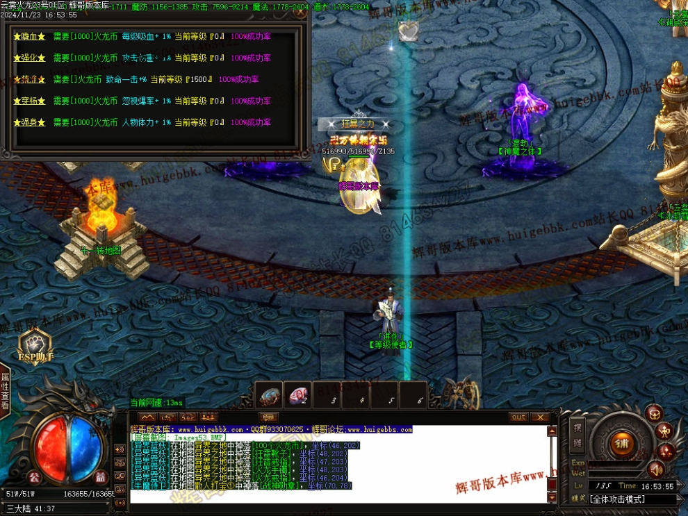 00056.jpg