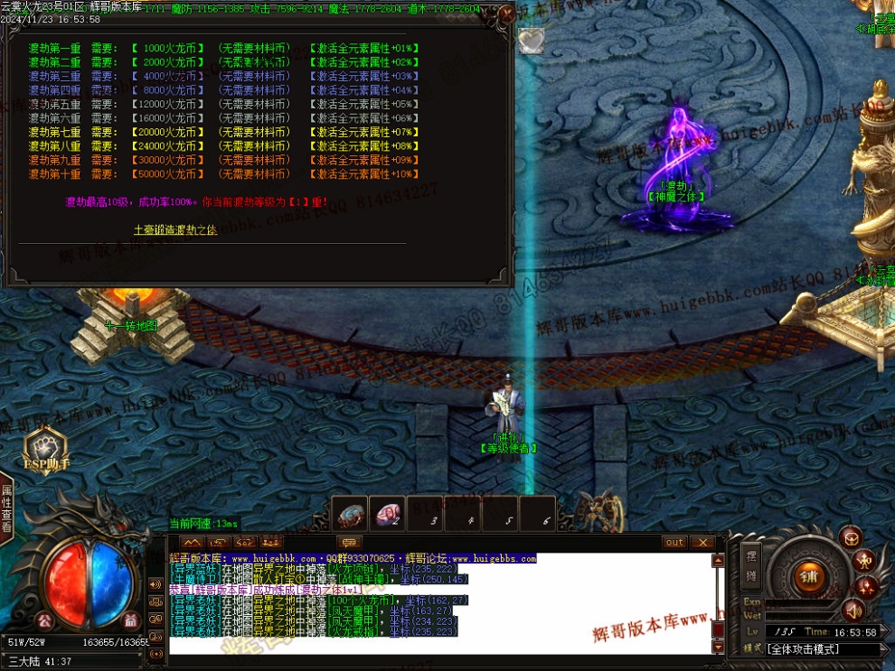 00057.jpg