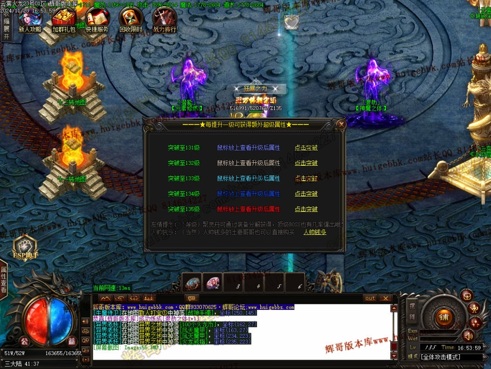 00058.jpg