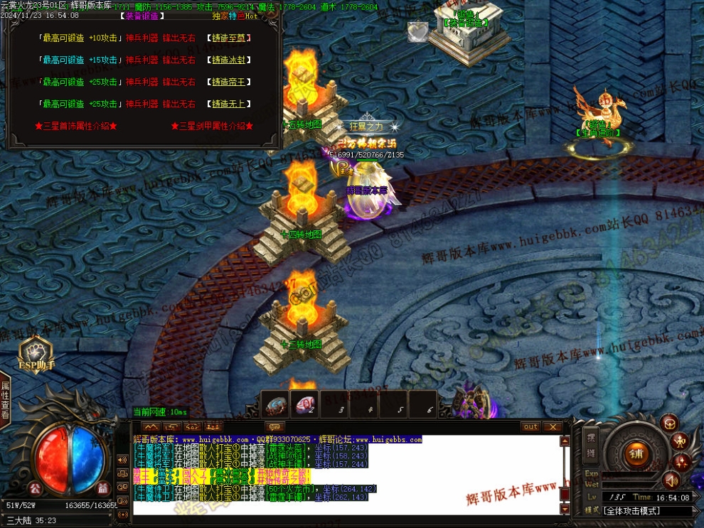 00059.jpg