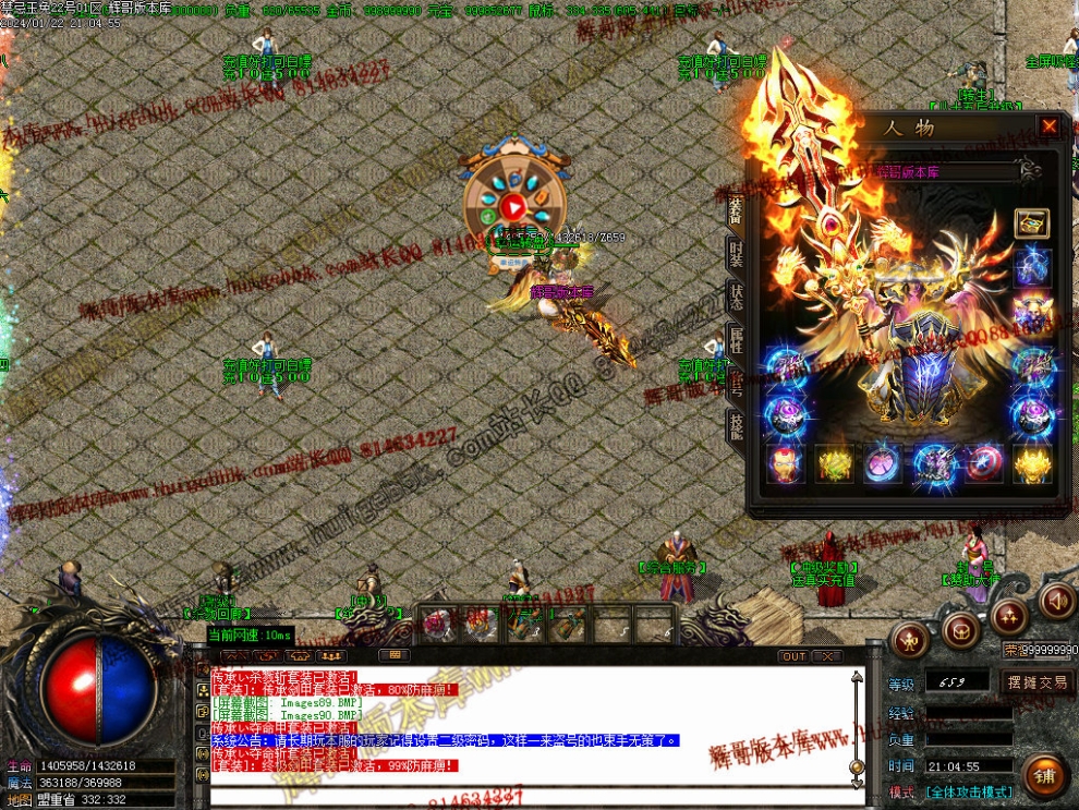 00105.jpg