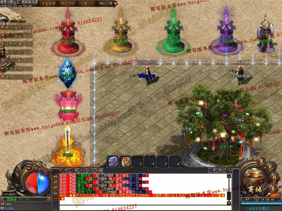 0005.jpg