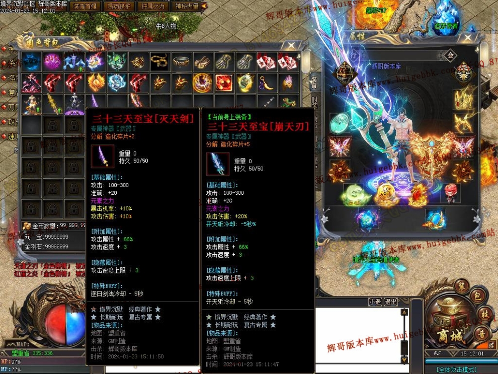 0017.jpg
