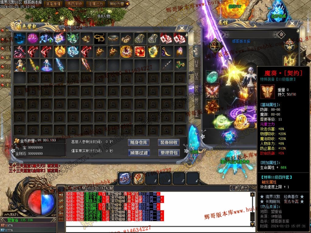 0018.jpg