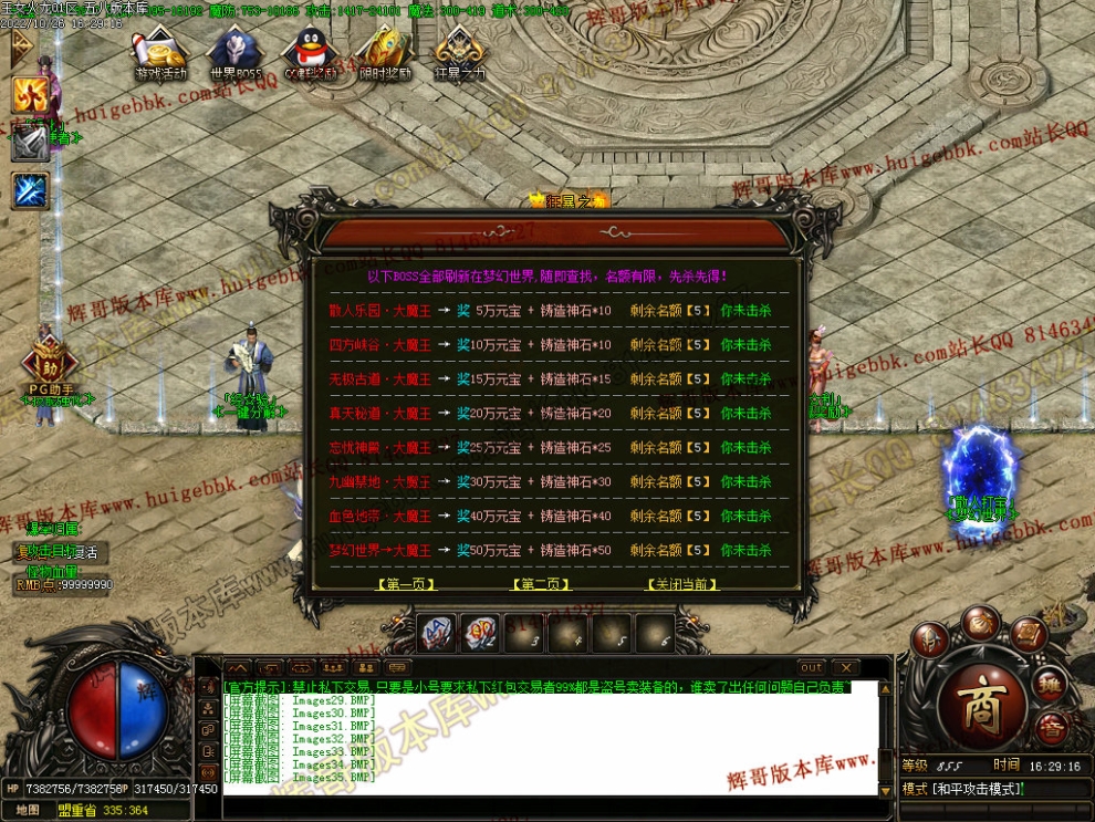 00037.jpg