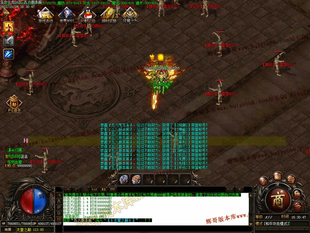 00051.jpg