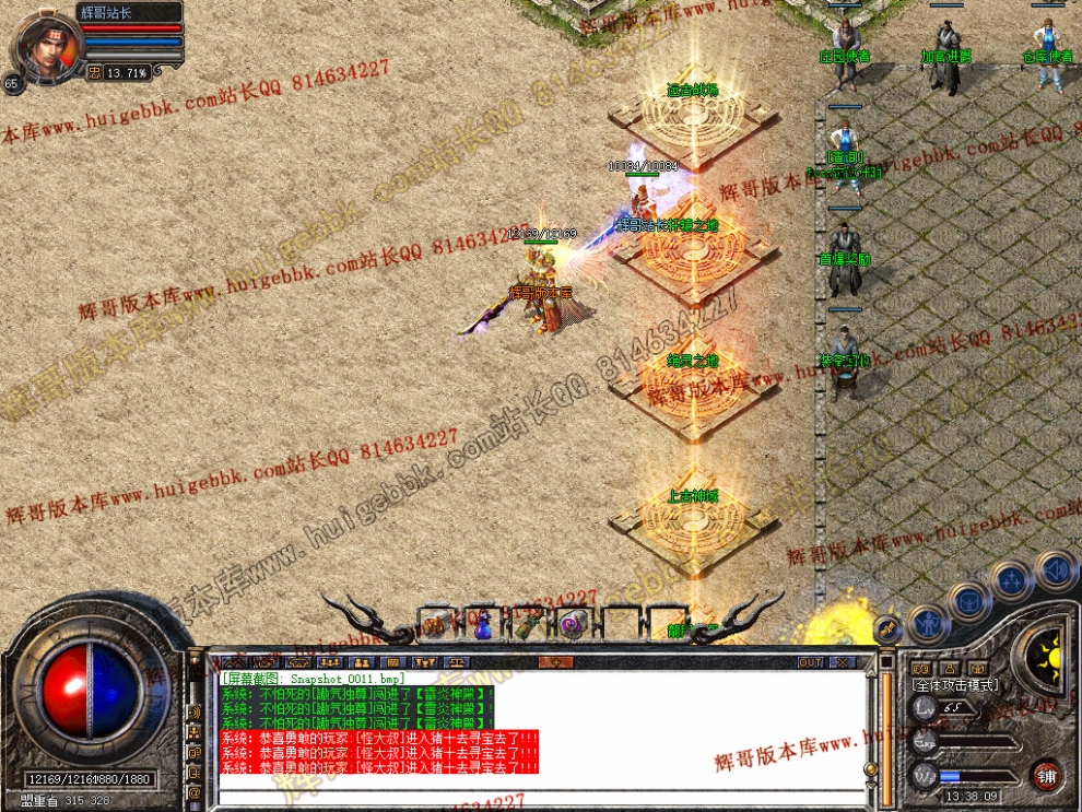 00013.jpg