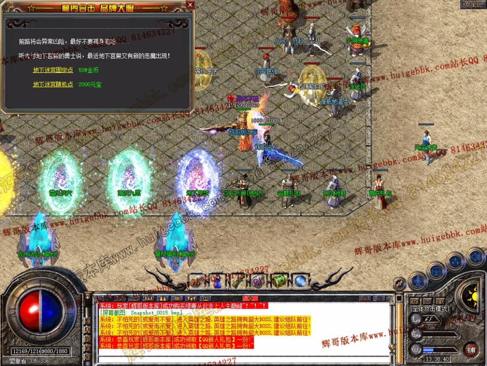 00017.jpg