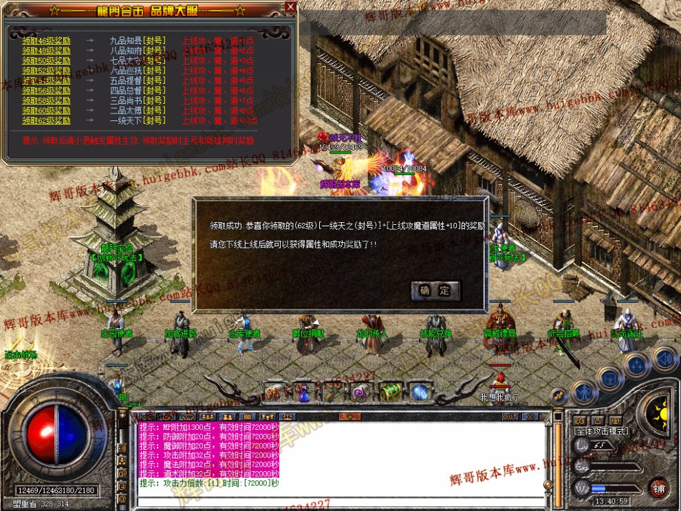 00030.jpg