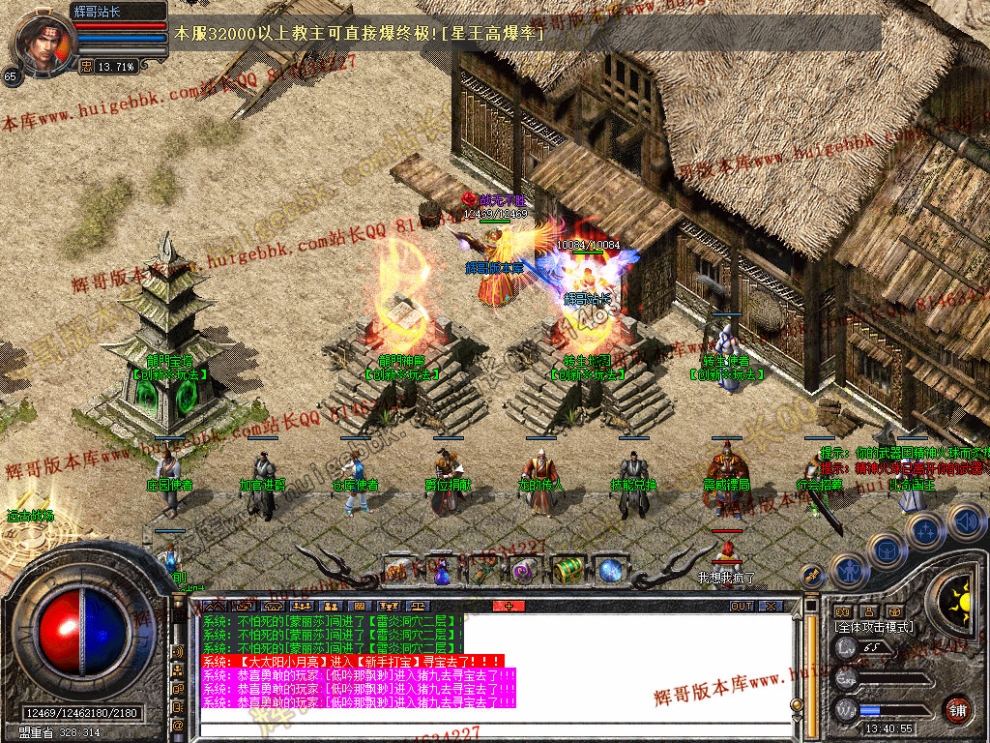 00028.jpg