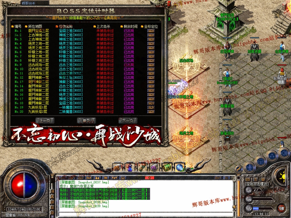 00041.jpg
