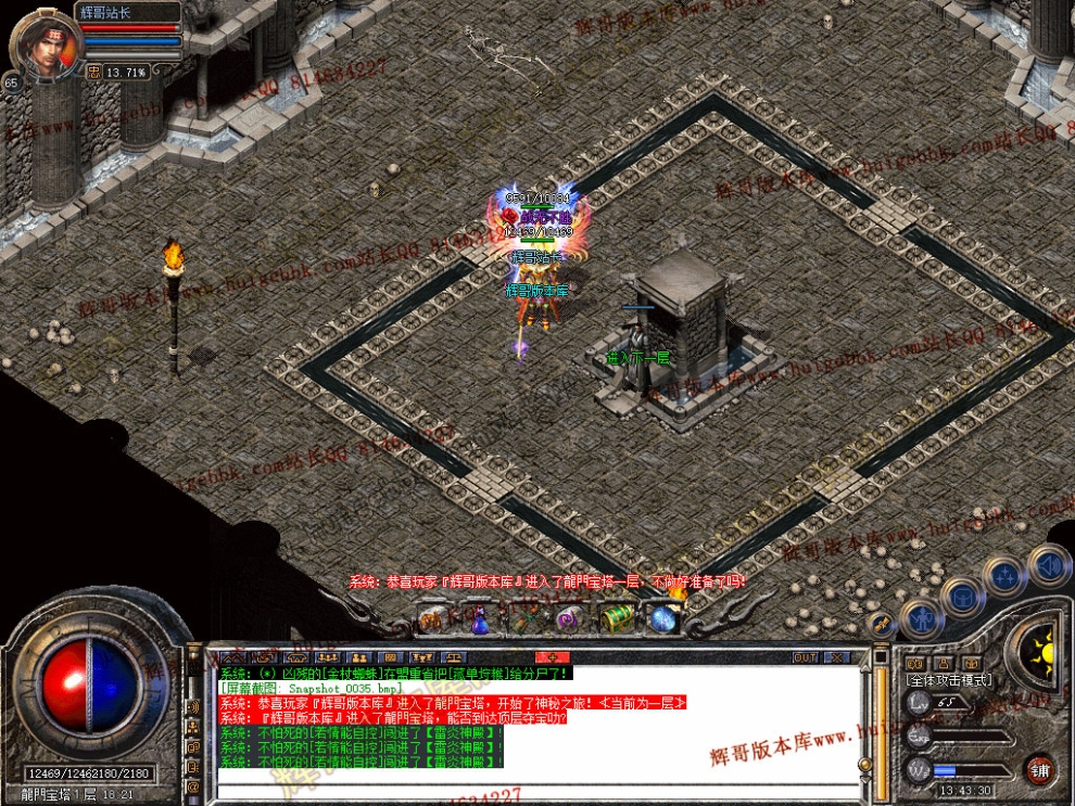 00037.jpg
