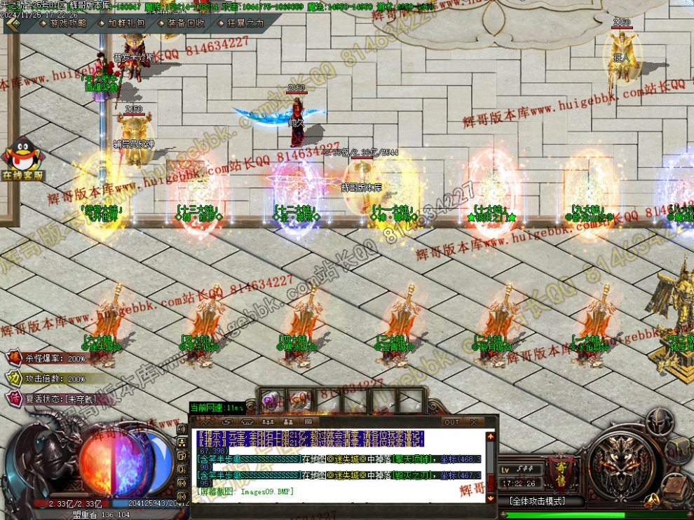 00012.jpg
