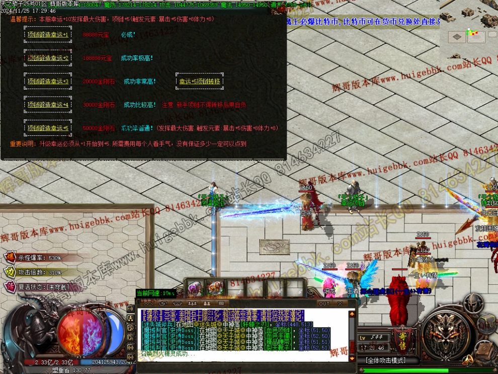 00028.jpg