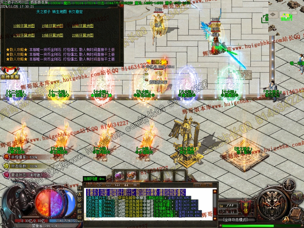 00034.jpg