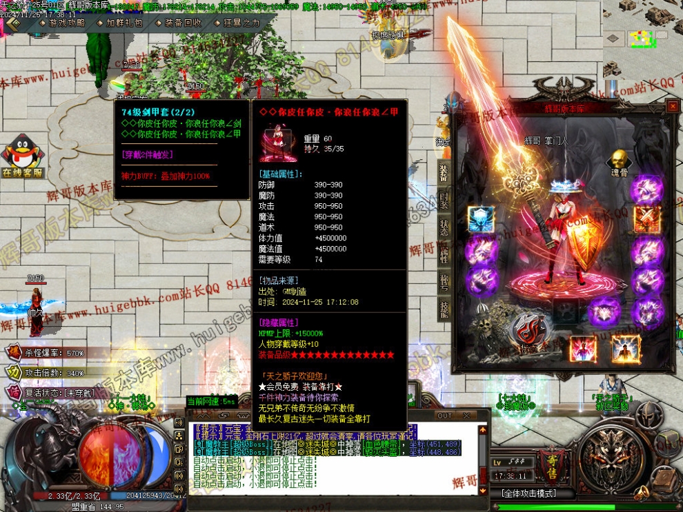 00057.jpg