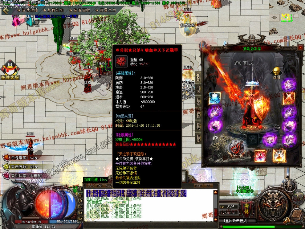 00063.jpg