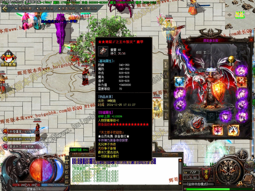 00068.jpg
