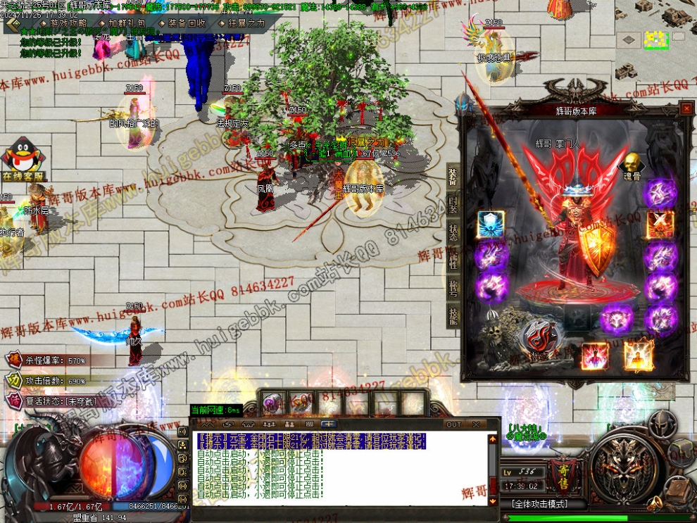 00069.jpg