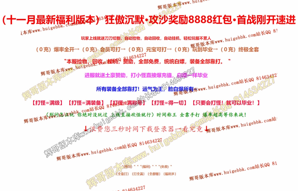 a1ea7227e4655e2c2057a2488e5d682b.jpg