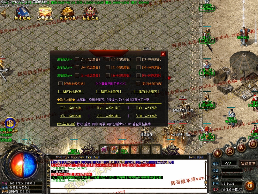 00008.jpg