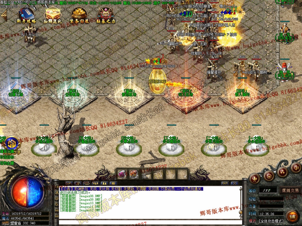 00015.jpg