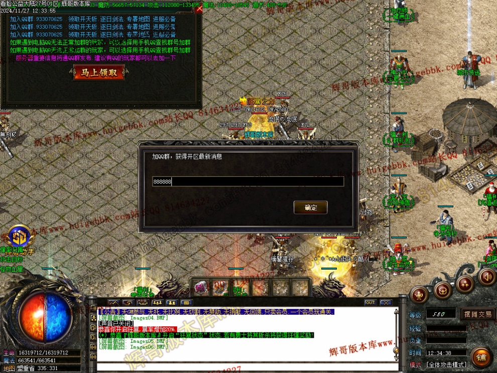 00009.jpg