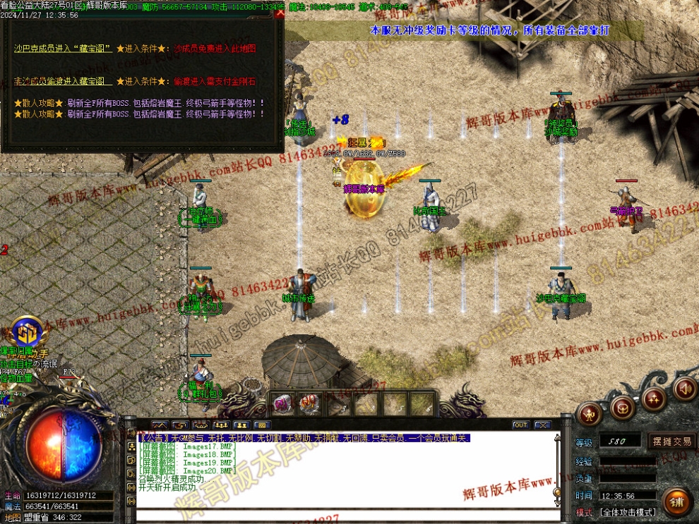 00023.jpg