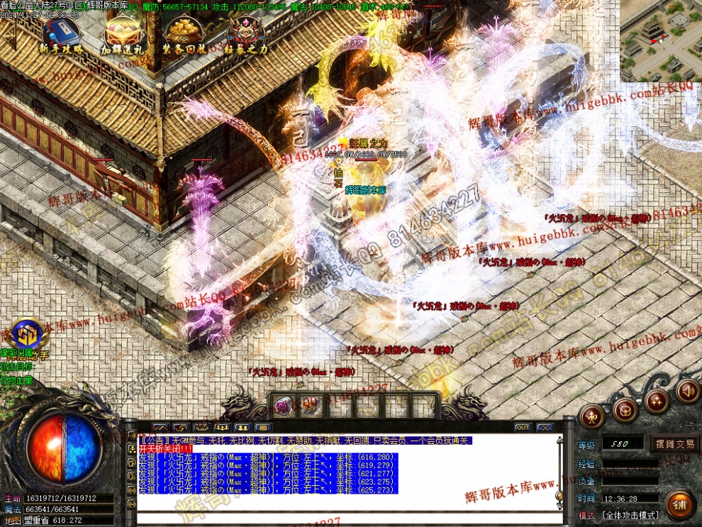 00027.jpg