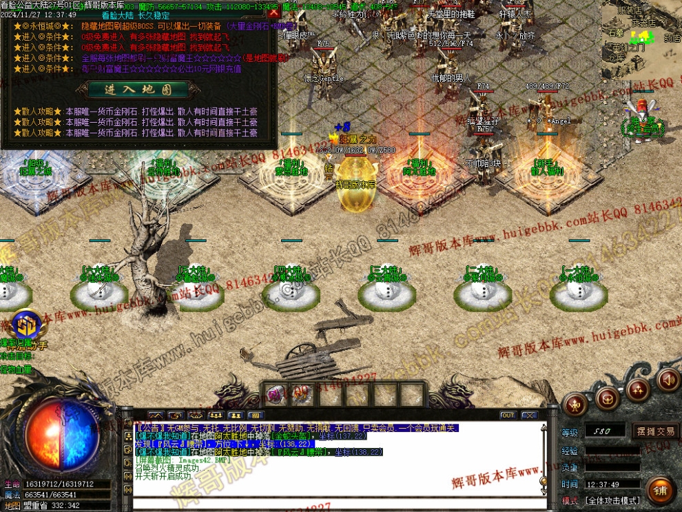 00045.jpg