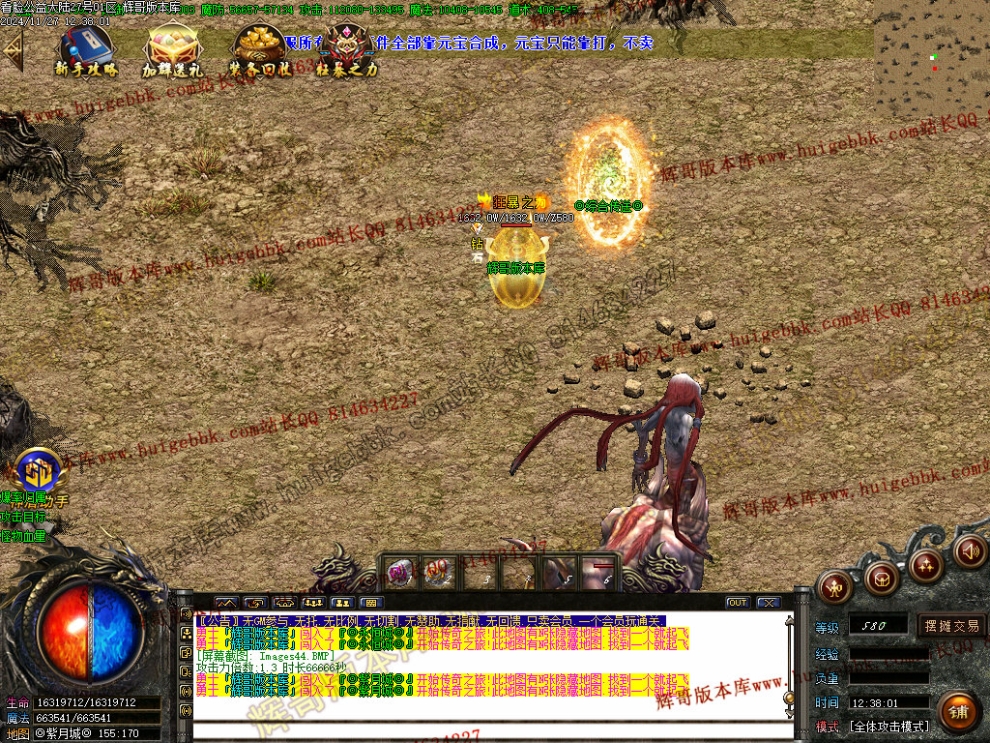 00047.jpg
