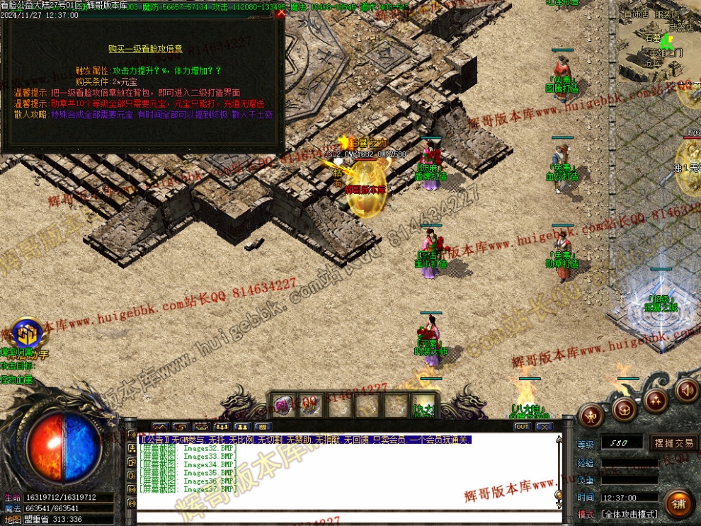 00040.jpg
