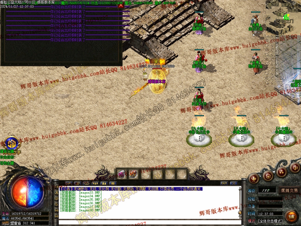 00041.jpg