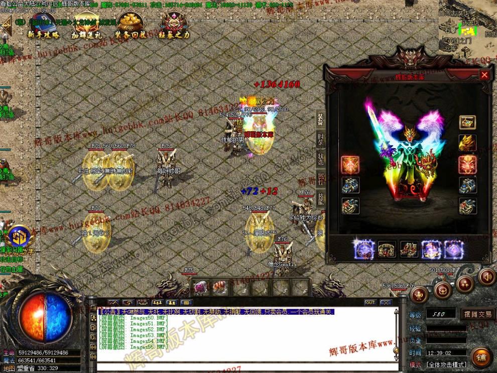 00058.jpg