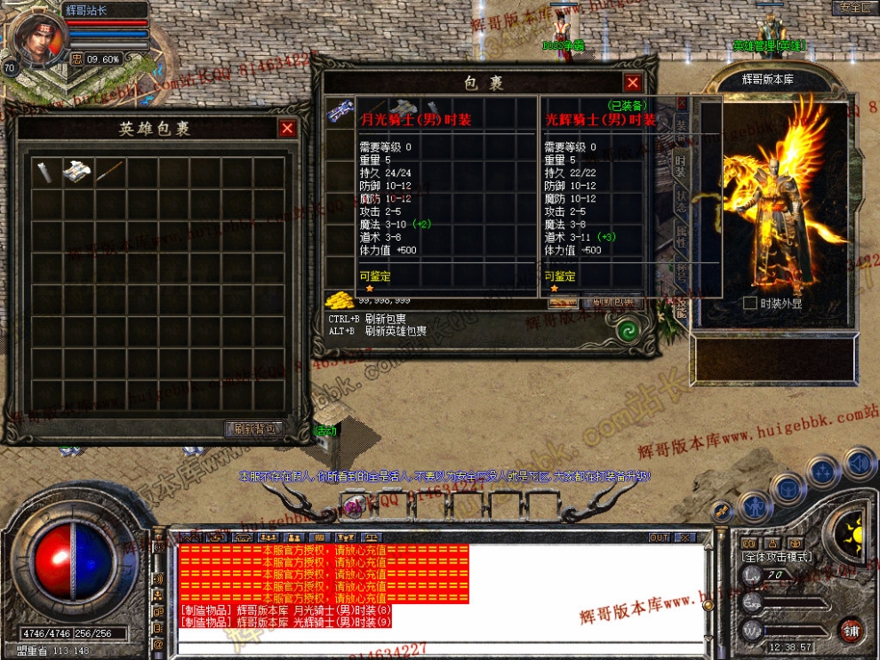 Snapshot_0007.jpg