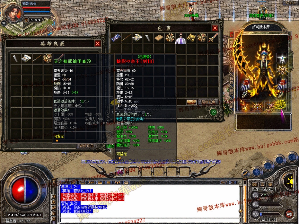 Snapshot_0008.jpg