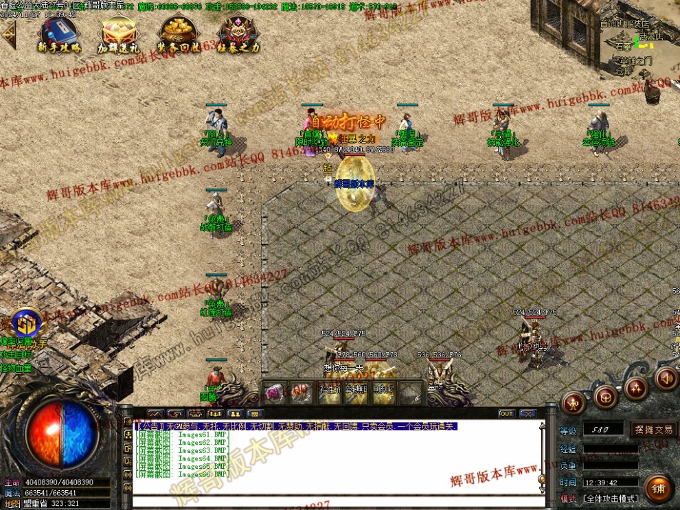 00069.jpg
