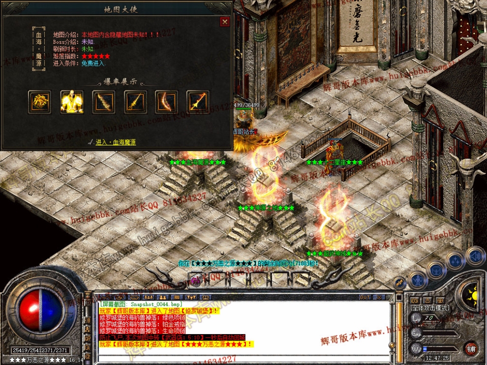 Snapshot_0045.jpg