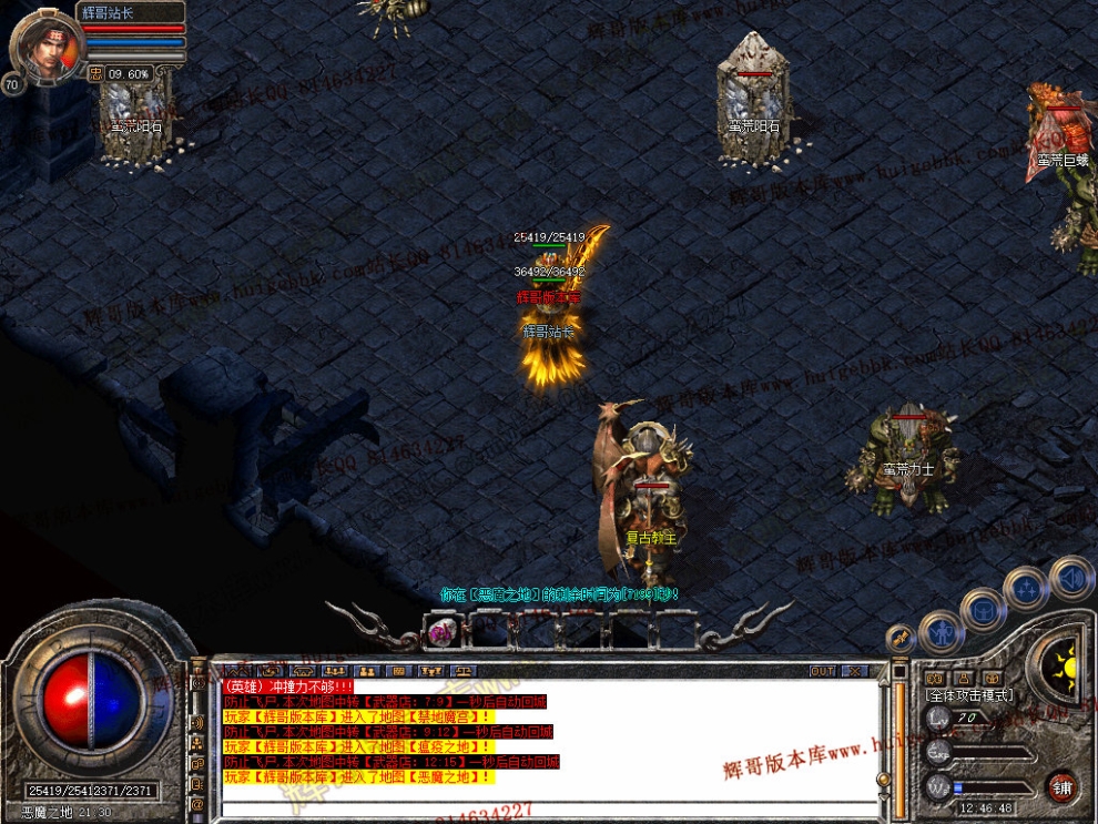 Snapshot_0043.jpg
