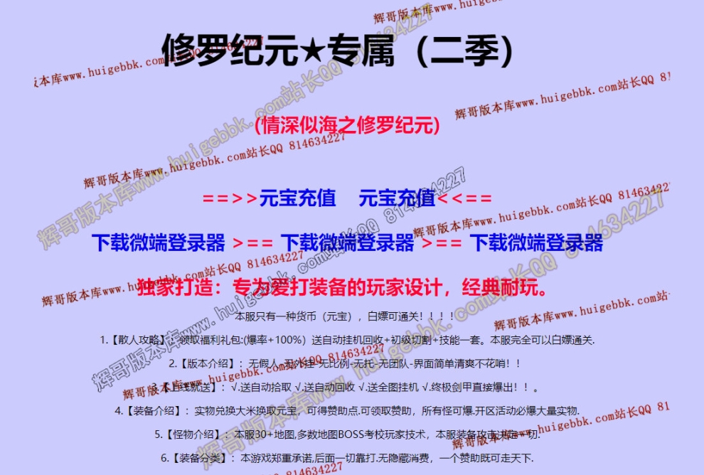 229136908ee0502734c29c3427c4dad3.jpg